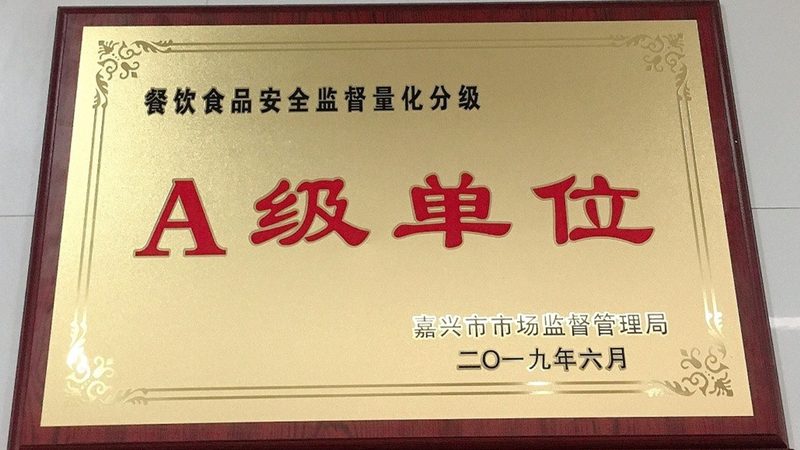 食品代加工厂加盟代理哪个牌子好