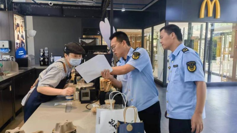 蜜饯果干小包装保质期