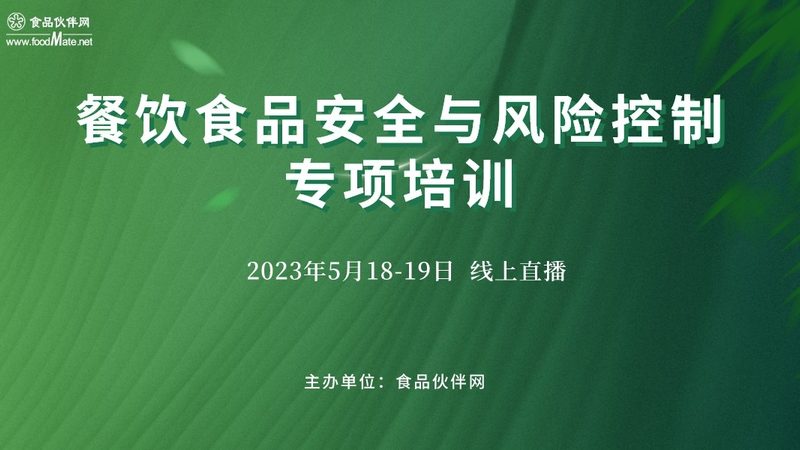 家长们的担忧：儿童零食添加剂多