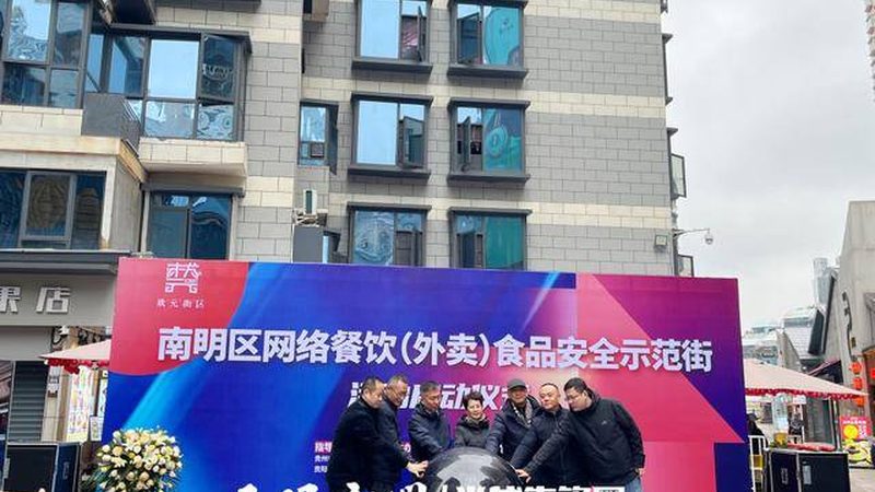 成都膨化食品代理市场：机遇与挑战并存