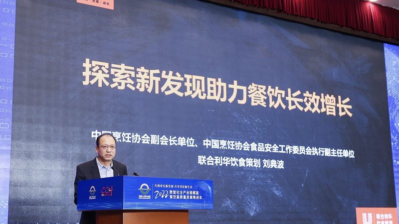 生鲜食材配送损耗控制步骤解析