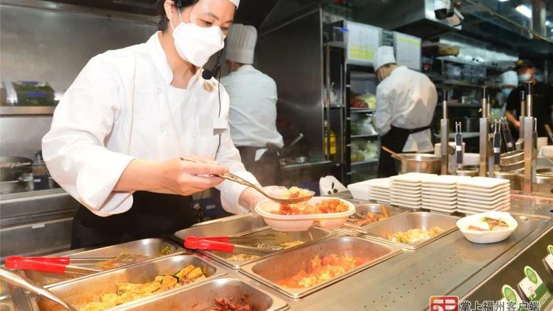 烘焙原料收纳盒