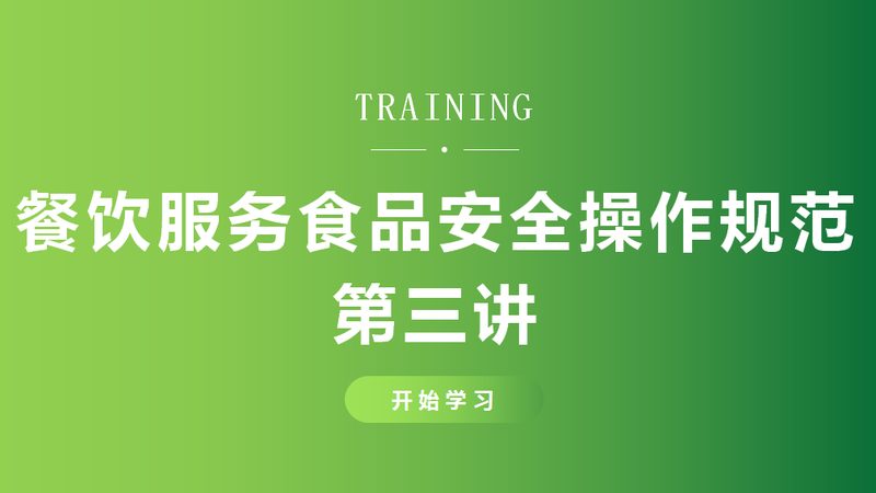 揭秘散装膨化食品批发流程：从原料到成品