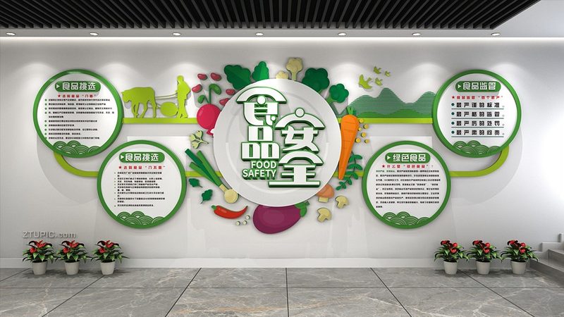北京休闲食品批发市场：散装零食报价背后的行业秘密**